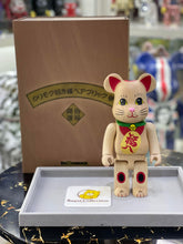 BE@RBRICK x Karimoku x Maneki Neko 400%「福入」熊砖木制招财猫